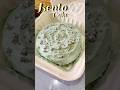 Bento cake 🎂 #cake #cutebento #bento #youtubeshorts #shortsvideo #minivlog #viralvideo #shorts