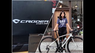 單車吃貨佳宜@Croder Cycling ft 單車傳騎 