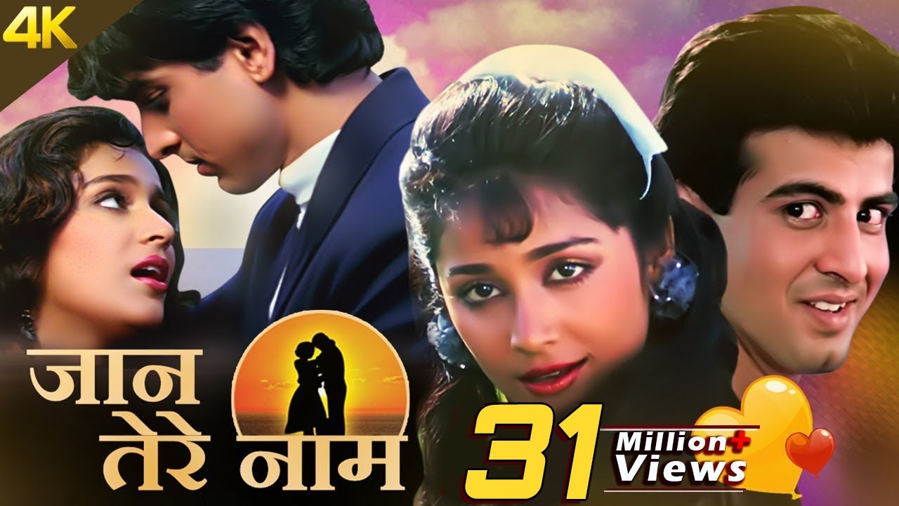 Jaan Tere Naam Full 4k Movie | Ronit Roy | Farheen | Bollywood Movies 4k