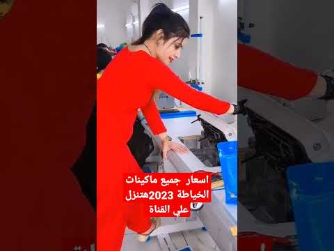 فيديو: البوليمرات القابلة للتحلل: المفهوم ، الخصائص ، طرق التحضير وأمثلة على التفاعلات