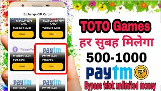 (Hindi) TOTO Games app new trick Unlimitedcash 1500 coin free redeem Paytm 100 cash free Rahultech🤑 screenshot 2