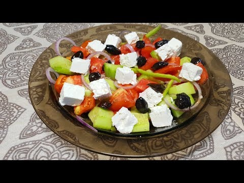 Видео: Традиционна гръцка салата