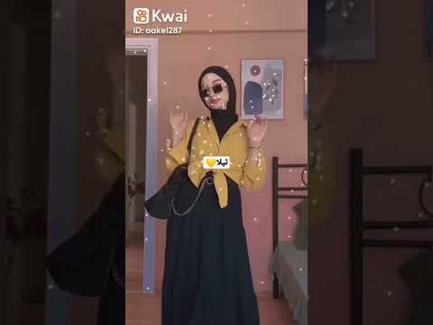 طلب من المتابعيني احبكم اس تيلا
