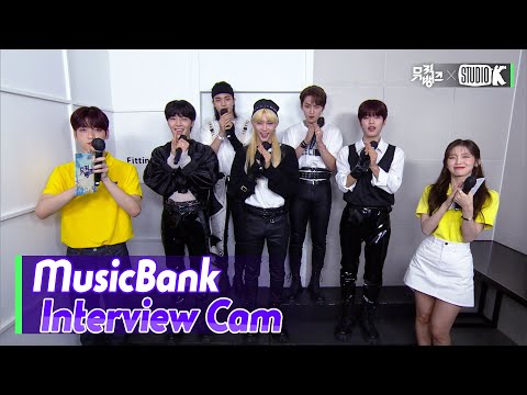 (ENG SUB)[MusicBank Interview Cam]스트레이 키즈(Stray Kids Interview)l @MusicBank KBS 210827