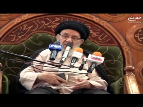 من وحي القران 222 تفسير سورة القارعة اية الله السيد مرتضى القزويني 2014 م