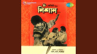 Ankhiyon Hi Ankhiyon Men