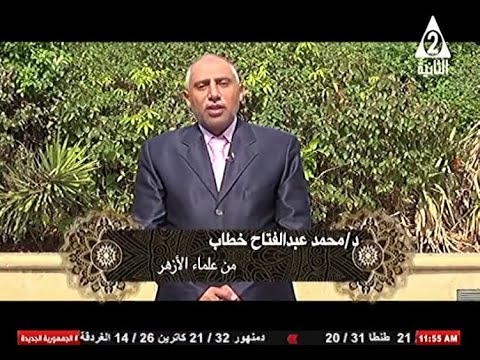 عيش في الدنيا و كأنك غريب طاقة نور