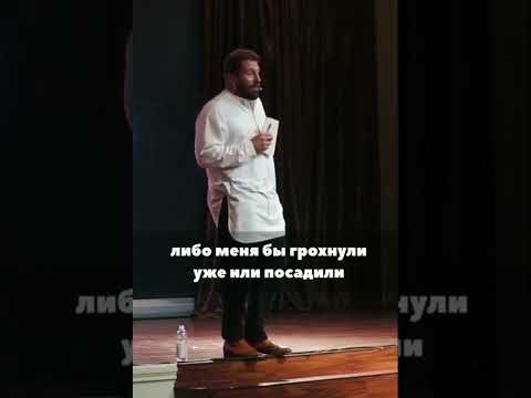 Е. Чичваркин: Финансист Т. Драйзера лучше любой переводной мотивационной хрени!!!!!