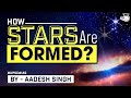 Mystery of star formation stages of stars  astronomy  general science  upsc gs  upsc  studyiq