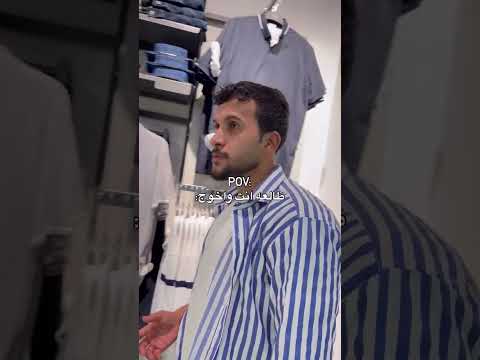 الطلعة مع الاخ اكسبلور Fpy ترند لايك عراق شعر تيك توك دويتو Duet قصايد