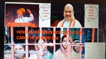 NRC And CAA NPR Is First Step of NRC