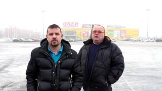 Битва магазинов: Fix price VS Ok Битва магазинов: Fix price VS Ok