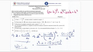 Simulare Bacalaureat 2023 - Mate Info - Maramures