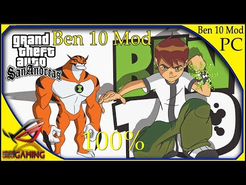 How To Install Ben 10 Mod In GTA San Andreas PC In Hindi Urdu How To Install Ben 10 Mod In GTA San Andreas PC In Hindi Urdu