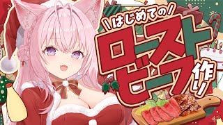 博衣こよりの配信のサムネイル画像