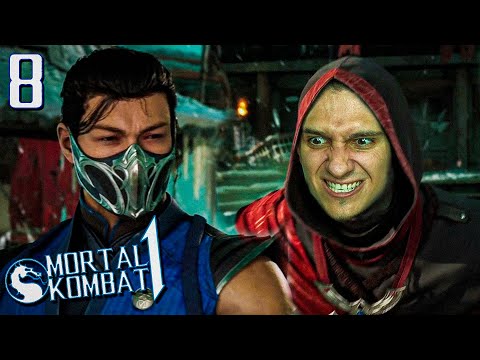 Видео: ПРОХОЖДЕНИЕ Mortal Kombat 1 НА РУССКОМ ЯЗЫКЕ -ГЛАВА 8- САБ-ЗИРО