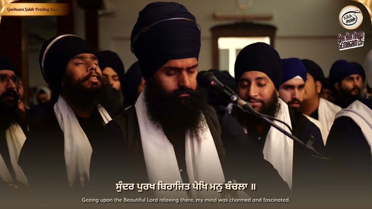 Rehansbhai ~ Khojo Ta Ke Charan ~ Bhai Pritpal Singh Regina | Har Har Naam Semagam 2026