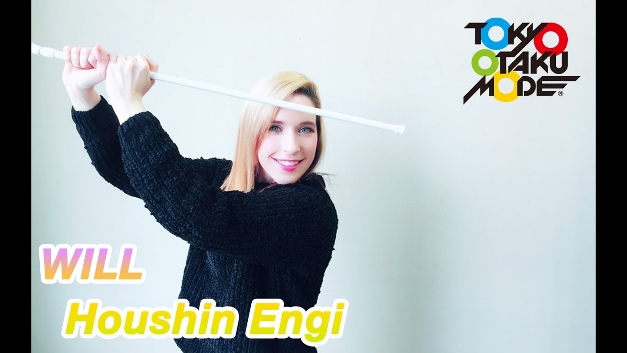 Will Houshin Engi Op Anison Acapella Cover 封神演義 Diana Garnet Youtube