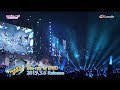 【PV】ラブライブ!サンシャイン!! Aqours 3rd LoveLive! Tour ~WONDERFUL STORIES~ Blu-ray/DVD