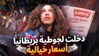 ❌ تجنب هد الشيء باش متمشيش عليك الطيارة