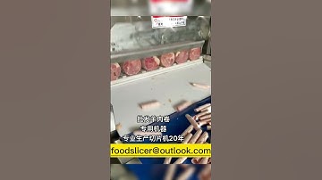 CNC Beef and Mutton Cutting and Rolling Machine, Double Roll and Four Roll Mutton Slicing Machine