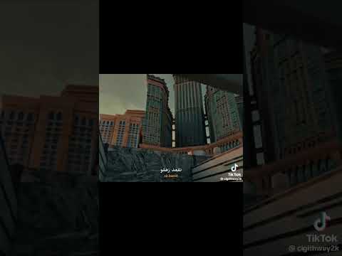 ياعم صلي النبي اوعى تزهق من الصلاة على النبي