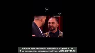 #нарезка приколов из инстограмм