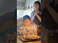 【300円のケーキでお祝い】次男、7歳のバースデー #shorts #子育 #主婦