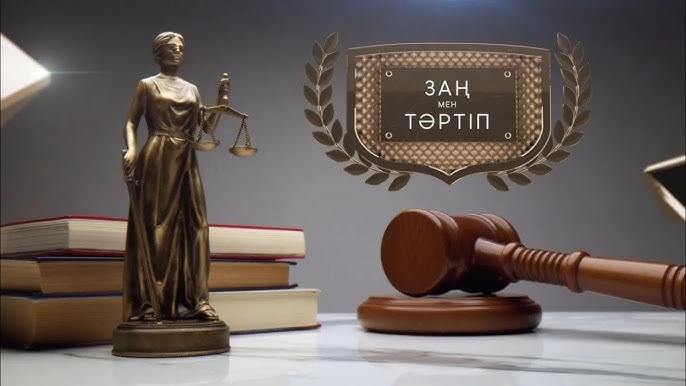 Сексуалды жетілген хатшылар