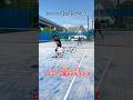 ピックルボールならプロテニス選手に勝てる説 #shorts #テニス #ピックルボール