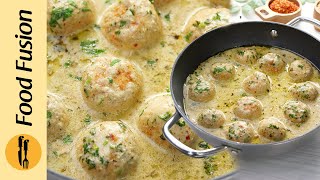 Αφγανική Λευκή Σάλτσα Kofta