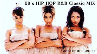 90's HIP HOP R&B Classic NON STOP MIX  (FULL Vinyl)