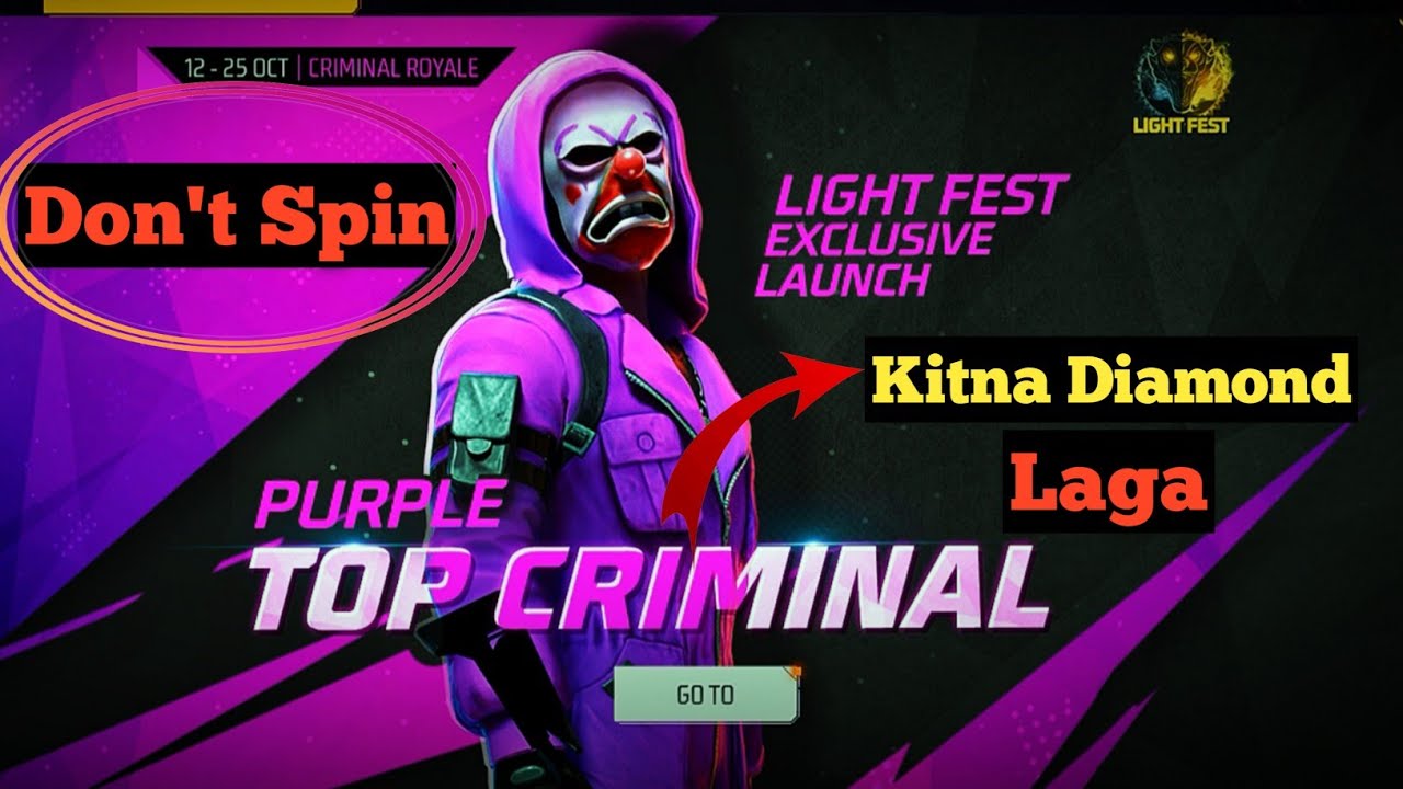 Don't Spin 🤬 Purple Criminal Bundle 😭Garena free fire