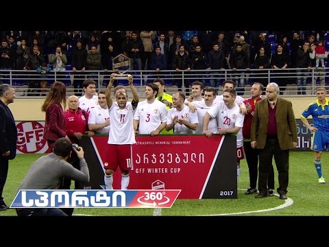 #სპორტი360° ქართველი ვეტერანები / ინტერვიუები ვლადიმერ ვაისისთან და ილიას ზუროსთან / #URBANსპორტი