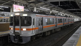 回155M 313系3000番台V9編成