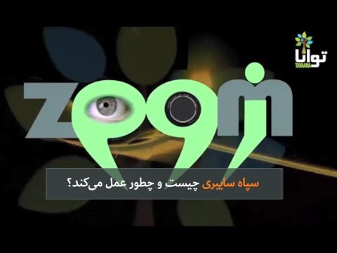 تصویری: سد هوور چقدر نیرو تولید می کند؟