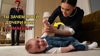 картинка: Он Был В Шоке, Когда Увидел, Что Няня Заламывает Руку Его Ребенку. Вы Будете В Ужасе Узнав Причину