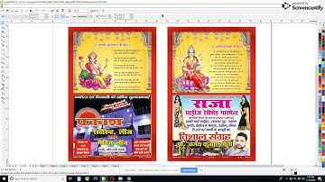 how to curve multiple pages in coreldraw Tips & tricks | how to curve all text in coreldraw