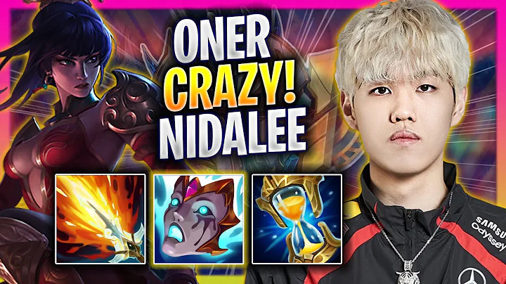 ONER CRAZY GAME WITH NIDALEE! - T1 Oner Plays Nidalee JUNGLE vs Lillia! | Season 2024