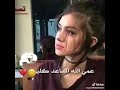 جان ايكلي عمري أو حبي