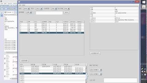 TimeTable Maker Demonstration