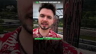 Поддержка после курса — не пустые слова #qa #mentor