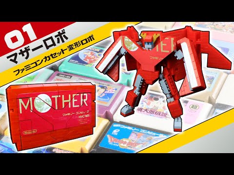 ゲームセンターcx 91 Youtube ゲームセンターcx 91 Youtube