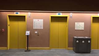 Westinghouse Traction Elevators - Oakland, CA