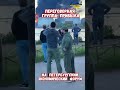ПМЭФ 2026 Петербург Видео Атаки Дронов Подробности #пмэф2026 #петербург #армиярф #сво #сводкисфронта