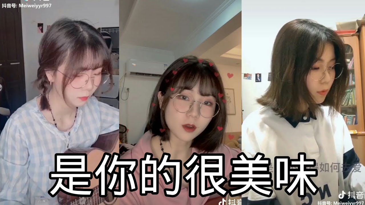 All Time Lowをtiktokでカバーしてる女性は 和訳や歌詞も