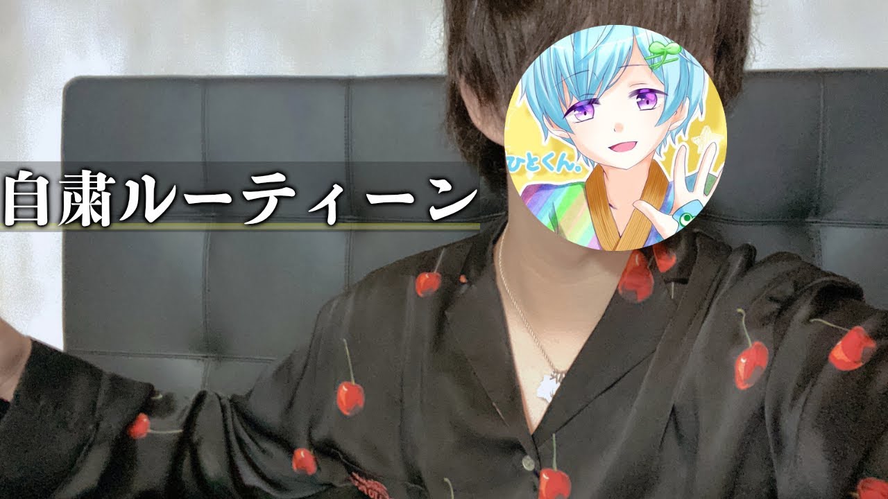 まひとくん ܤ 유튜브 채널 분석 보고서 Noxinfluencer まひとくん ܤ 유튜브 채널 분석 보고서 Noxinfluencer