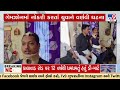 Youth who saved multiple lives in Rajkot Fire Tragedy discharged from hospital | TV9Gujarati