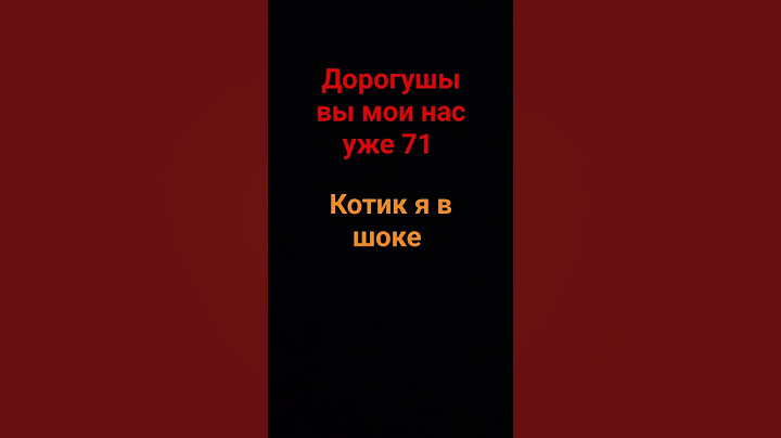 Я просто в шоке, #я #люблю #готовить #Но #я #даже #не #повар