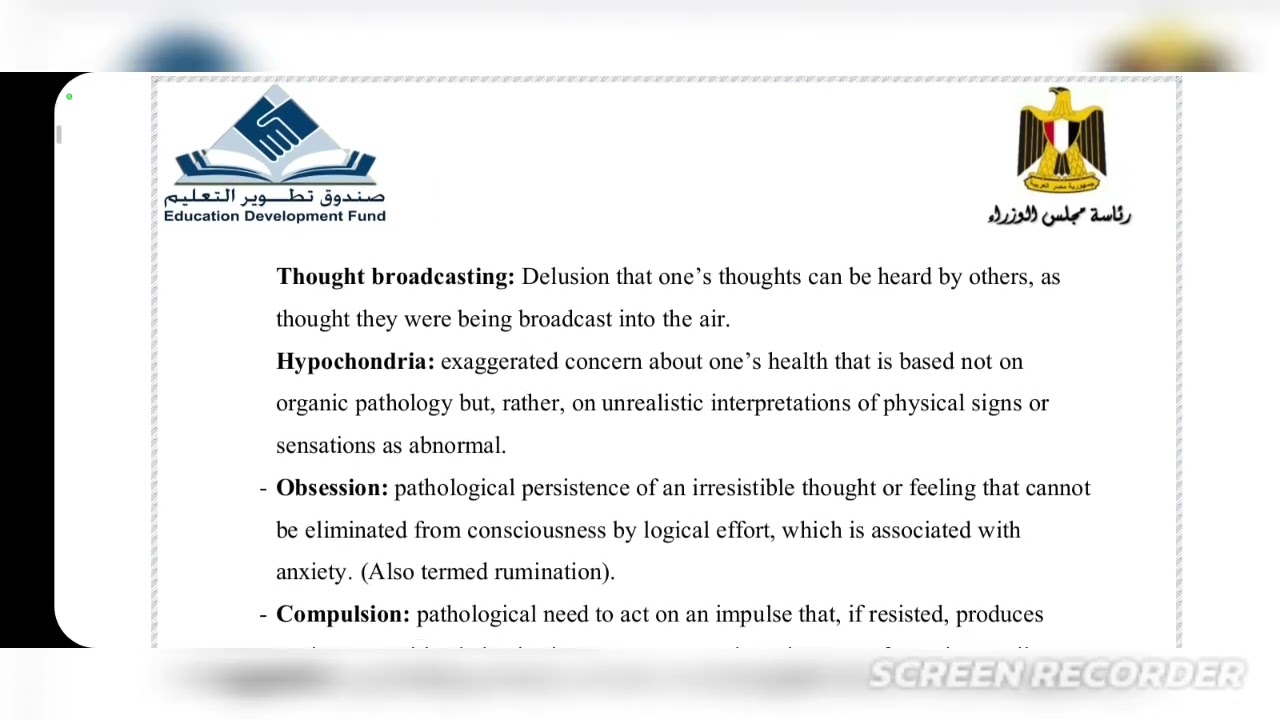 الشابتر التانى  ( part 2 )   تمريض نفسيه Psychiatric nursing   # مس بسنت نبيل  #